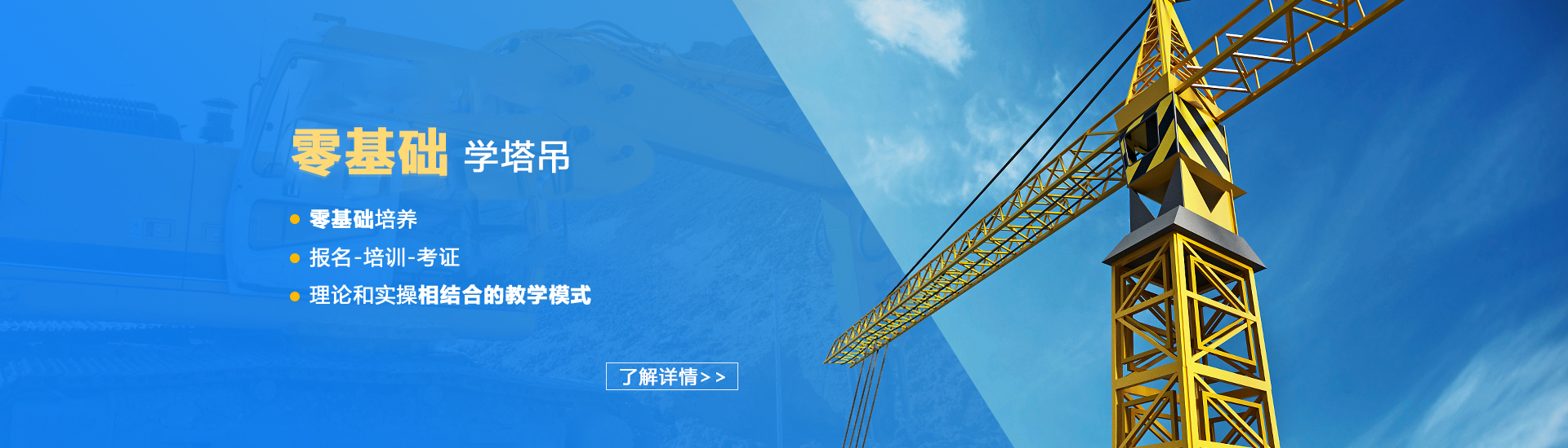 青州市通用新材料有限公司